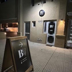 Blasbershop