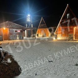 Cabañas Kymey