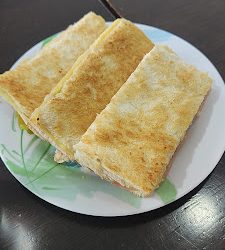 Cafetería Reuma