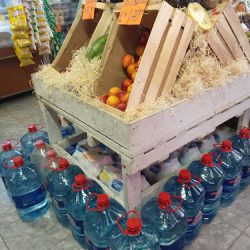 Despensa, Carnicería Y Verduleria Adonai