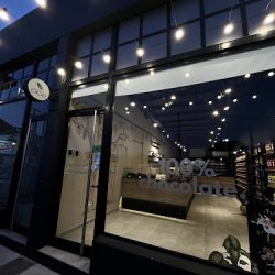 Efecto Cacao