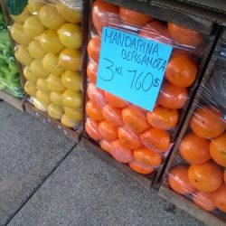 El Sin Nombre