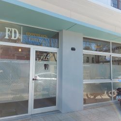F.d Odontología Y Estética