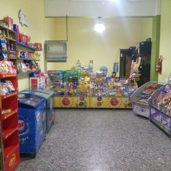 Kiosko El Ketchum