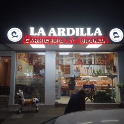 La Ardilla