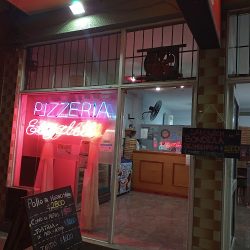 Pizzeria Y Casa De Comidas Elizabeth