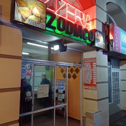 Pizzería Zodíaco