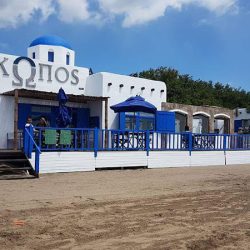 Resto Bar Mykonos