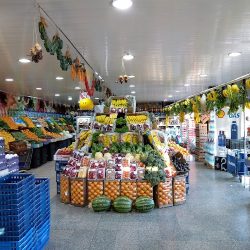 Supermercado Central De Mar De Ajo
